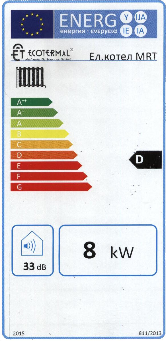 ECOTERMAL MRT, stenski električni kotel - Image 3