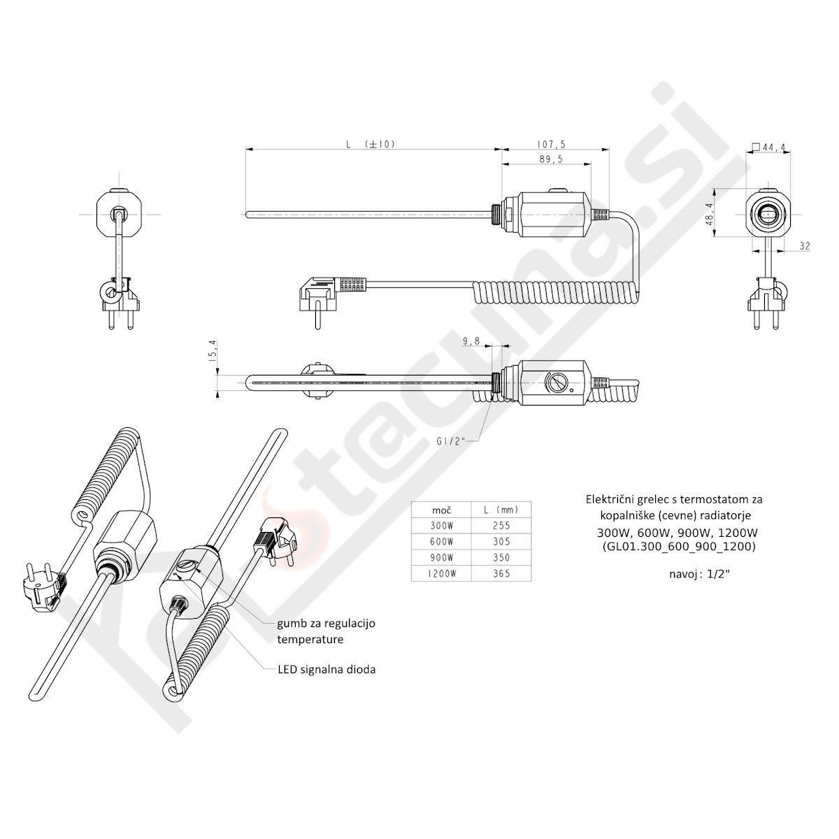 Volux GL01 električni grelec 300W - Image 4